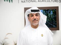 
      
      Ministry of Climate Change & Environment commences operation of N
      
      