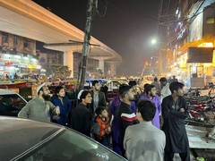 
      
      Earthquake of magnitude 4.2 jolts Pakistan
      
      