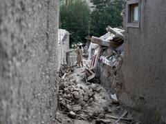 
      
      Earthquake of magnitude 4.3 jolts Afghanistan
      
      
