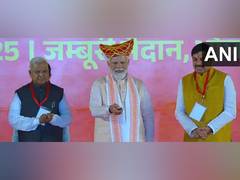 
      
      PM Modi inaugurates Indore Metro, airports in Satna, Datia
      
      