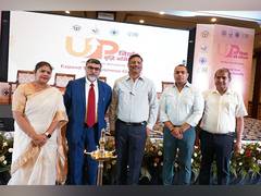 
      
      Uttar Pradesh Small Industries Corporation & India SME Forum
      
      