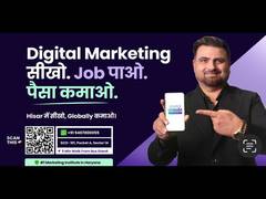 
      
      Digital Chaabi Academy Launched 100-Day Digital Marketing Course 
      
      