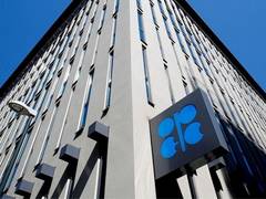 
      
        OPEC+ countries agree production adjustment 
      
      