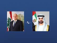 
      
      UAE, Lebanese Presidents discuss bilateral cooperation in phone 
      
      