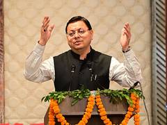 
      
      Uttarakhand takes steps for responsible disposal of medicines
      
      