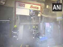 
      
      Fire erupts at footwear shop in Mumbai's Fort area
      
      