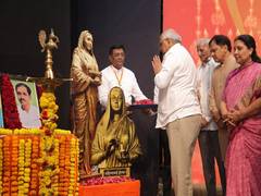 
      
      CM Bhupendra Patel attends Ahilyabai Holkar tribute event
      
      