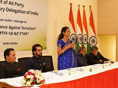 
      
      India and Ethiopia pledge joint fight against terrorism 
      
      