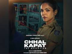 
      
      Trailer of Shriya Pilgaonkar's 'Chhal Kapat' out now
      
      