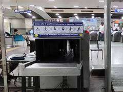 
      
      Delhi Metro launches priority frisking at all metro stations
      
      