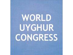 
      
      WUC urges global action to halt Uyghur deportations
      
      