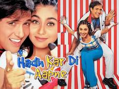 
      
      Hadh Kar Di Aapne turns 25: The comedy classic 
      
      