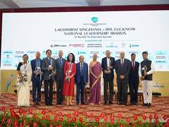 
      
      IIM Lucknow, JK Organisation Host Prestigious Leadership Awards
      
      