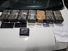 
      
      Assam Rifles in joint operation with DRI recover 70k Yaba tablets
      
      