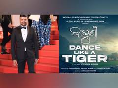 
      
      Partha Panda candidly speaks about Odia cinema making global mark
      
      
