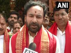 
      
      Union Minister G Kishan Reddy attends Brahmotsavam...
      
      