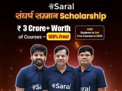 
      
      eSaral Launches Rs 3 Crore Sangharsh Samman Scholarship 2025 
      
      