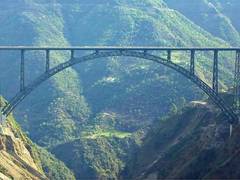 
      
      Chenab rail bridge to be inaugurated by PM on Friday
      
      