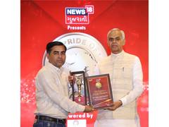 
      
      Rapid Organic Honoured with ‘Pride of Gujarat’ Award
      
      