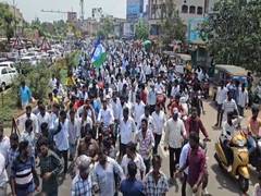 
      
      YSRCP organises rallies to mark 'Betrayal Day'
      
      