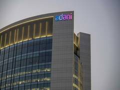 
      
      Adani Group contributes Rs 74,945 crore tax in FY25
      
      
