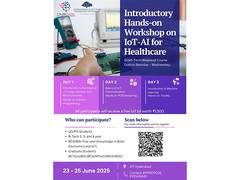 
      
      IHub-Data, IIIT Hyderabad Announces Workshop on IoT-AI 
      
      