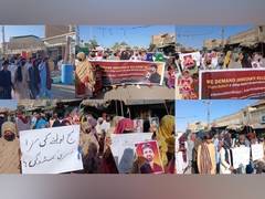 
      
      Pak: Protests over Ghani Baloch disappearance
      
      