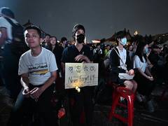 
      
      Taipei vigil marks 36 years since Tiananmen Square massacre
      
      