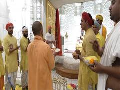 
      
      UP CM Yogi Adityanath celebrates birthday in Ayodhya, attends 'Pr
      
      