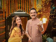 
    Pankaj Tripathi, Aditi Rao Hydari star in 'Parivarik ManuRanjan'
    