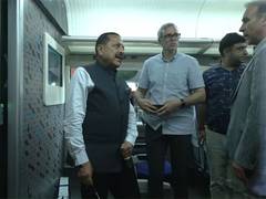 
      
      J-K CM, Jitendra Singh inspect Katra station ahead of PM's visit
      
      
