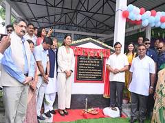 
      
      Assam CM Himanta Biswa Sarma inaugurates Olympic medalist 
      
      