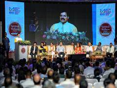 
      
      MP: Investment proposals of Rs 1950 cr received at Ujjain Summit
      
      