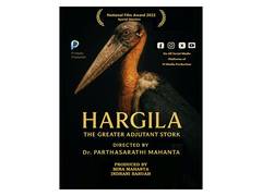 
    'HARGILA' documentary available for public viewing
    
