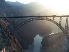 
      
      Ashwini Vaishnaw shares mesmerising Chenab Railway Bridge video
      
      
