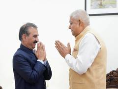 
      
      Vice-President Jagdeep Dhankhar accorded warm welcome in Shimla
      
      