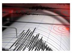 
      
      6.4 magnitude earthquake hits northern Chile
      
      