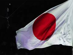 
      
      Japan approves 20 trillion yen plan for disaster-resilient
      
      