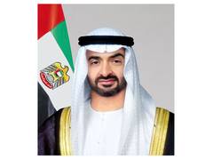 
      
      UAE President exchanges Eid Al-Adha greetings with world leaders
      
      