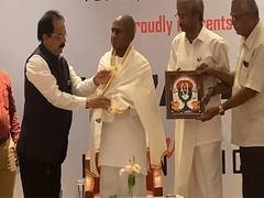 
      
      Ilaiyaraaja awarded with Vocational Excellence award 
      
      