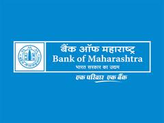 
      
      Bank of Maharashtra’s P. Ananya Sree to Play for India
      
      