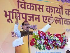 
      
      Shivraj Singh Chouhan announces Rs 6,262 crore for MNREGA for MP
      
      