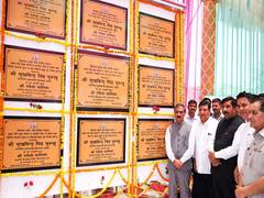 
      
      Himachal CM Sukhu inaugurates Rs 75.10 crore development projects
      
      