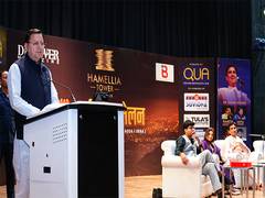 
      
      Uttarakhand govt announces new initiatives to promote literature
      
      