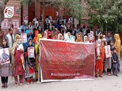 
      
      Families in Balochistan mark Eid with protests
      
      