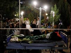 
      
      Pakistan: Four dead as car falls into ravine in DI Khan
      
      