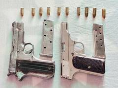 
      
      Three wanted fugitives apprehended in Punjab; weapons recovered
      
      