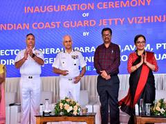 
      
      ICG unveils 76.7m advanced berth near Vizhinjam port 
      
      