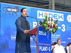 
      
      India to become 3rd largest manufacturing hub: Pralhad Joshi
      
      