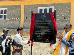 
      
      Nepal: Foundation stone laid for hostel, canteen block of school
      
      